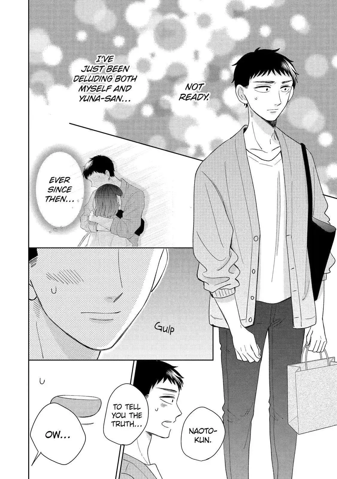 Kijima-san to Yamada-san Chapter 22 14